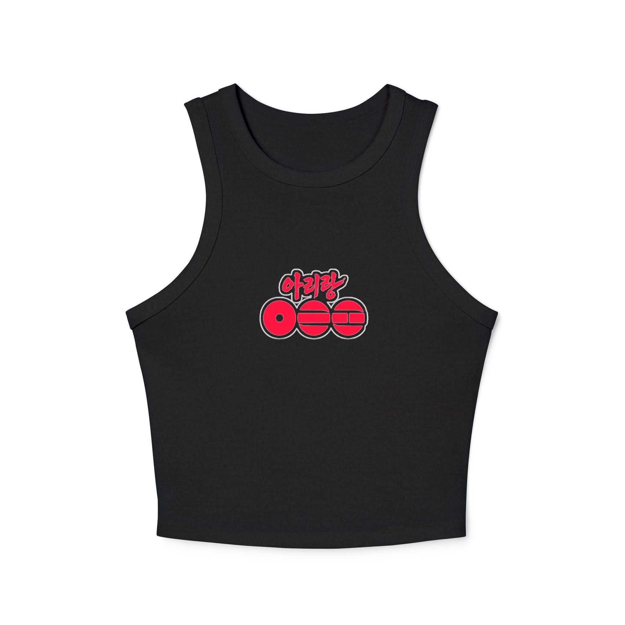BTS Arirang Tank Top With logo and korean word Graphic