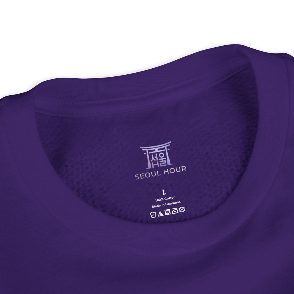 BTS Arirang Inspired Aliens T-Shirt | BTS World Tour Fan Shirt (Youth Tee custom made)