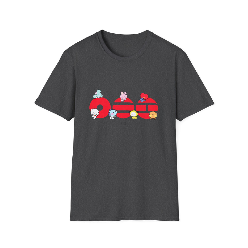 BT21 Simple white T-Shirt
