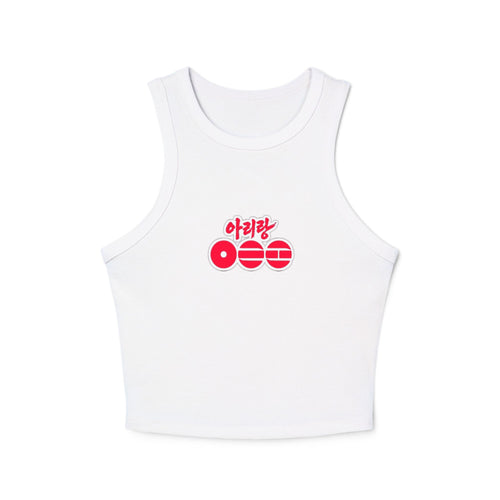 BTS Arirang Tank Top With logo and korean word Graphic
