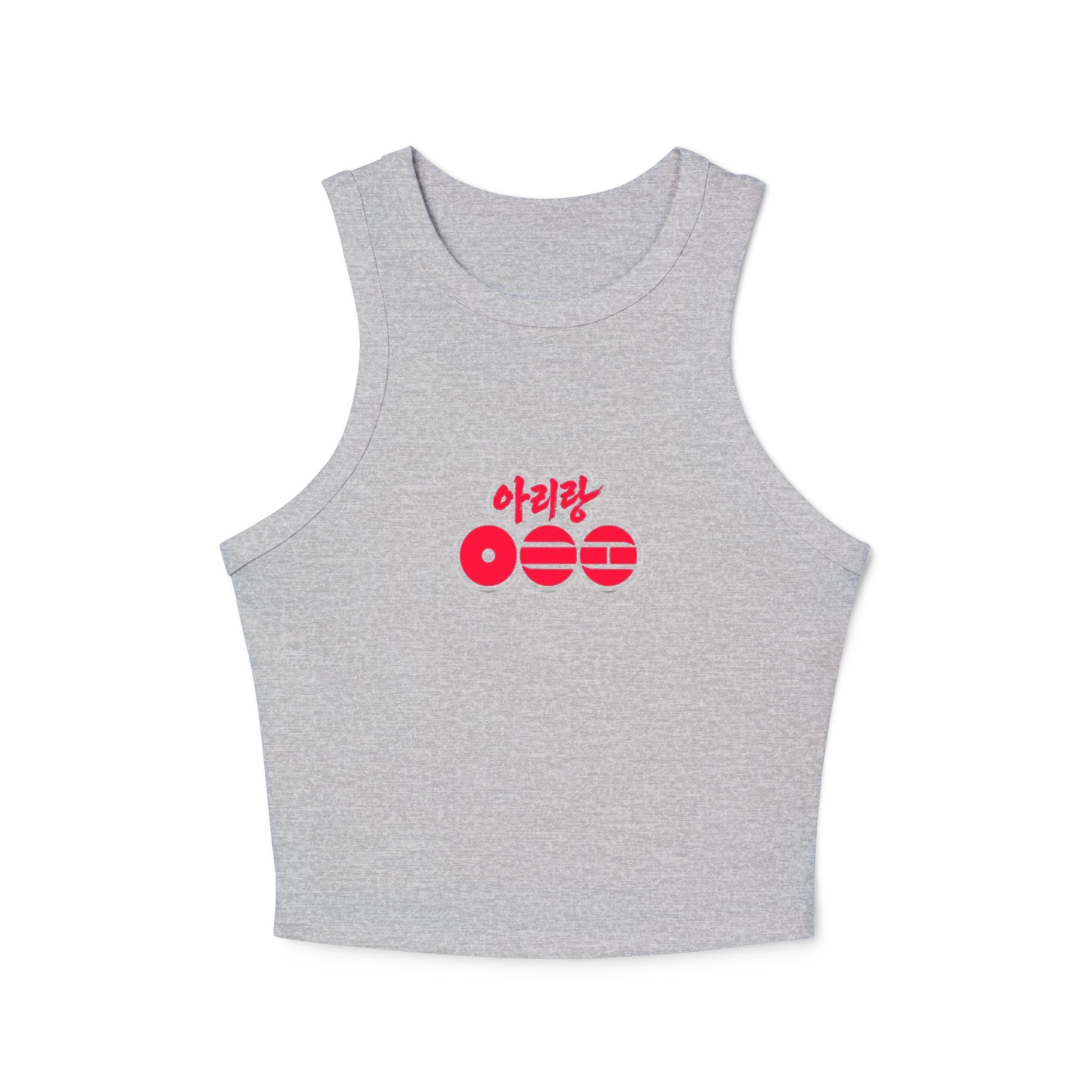 BTS Arirang Tank Top With logo and korean word Graphic
