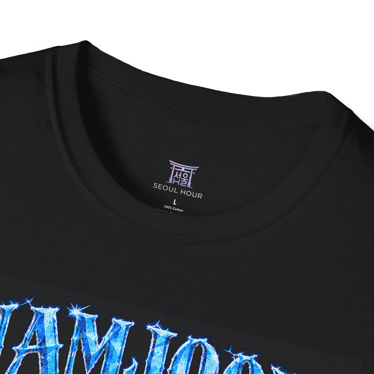 Graphic Tee — Namjoon shirt
